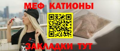 ГАЛЛЮЦИНОГЕННЫЕ ГРИБЫ Канаш