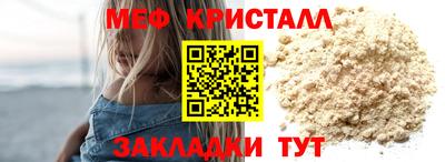 ГАЛЛЮЦИНОГЕННЫЕ ГРИБЫ Канаш