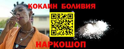 ГАЛЛЮЦИНОГЕННЫЕ ГРИБЫ Канаш