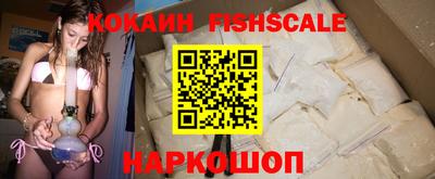 ГАЛЛЮЦИНОГЕННЫЕ ГРИБЫ Канаш