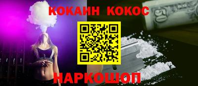мяу мяу мука Камышлов