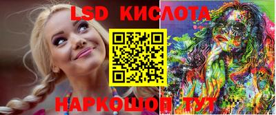 ГАЛЛЮЦИНОГЕННЫЕ ГРИБЫ Канаш