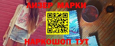 мяу мяу мука Камышлов