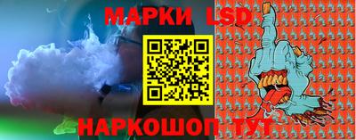 ешки Кандалакша