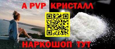 ГАЛЛЮЦИНОГЕННЫЕ ГРИБЫ Канаш