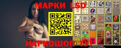 мяу мяу мука Камышлов