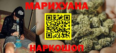 ешки Кандалакша