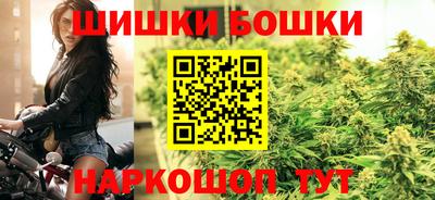 мяу мяу мука Камышлов