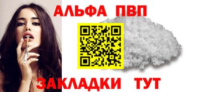 ГАЛЛЮЦИНОГЕННЫЕ ГРИБЫ Канаш