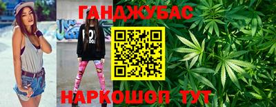 ешки Кандалакша