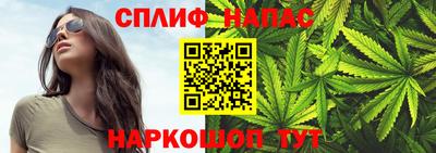 ешки Кандалакша