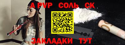 ГАЛЛЮЦИНОГЕННЫЕ ГРИБЫ Канаш