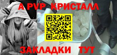 ГАЛЛЮЦИНОГЕННЫЕ ГРИБЫ Канаш