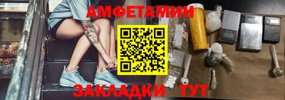 ГАЛЛЮЦИНОГЕННЫЕ ГРИБЫ Канаш