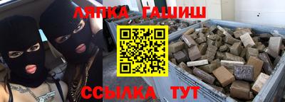 мяу мяу мука Камышлов