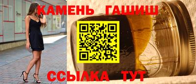 мяу мяу мука Камышлов