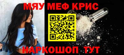 ГАЛЛЮЦИНОГЕННЫЕ ГРИБЫ Канаш