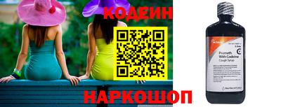 ГАЛЛЮЦИНОГЕННЫЕ ГРИБЫ Канаш